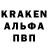 Амфетамин 97% DuRock Games