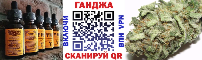 Canna-Cookies марихуана  Купить  Удомля 