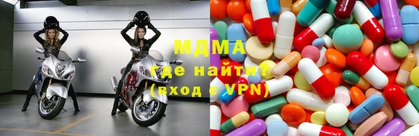 спайс Балабаново