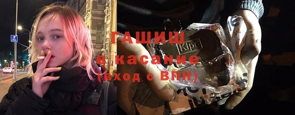 прущая мука Баксан