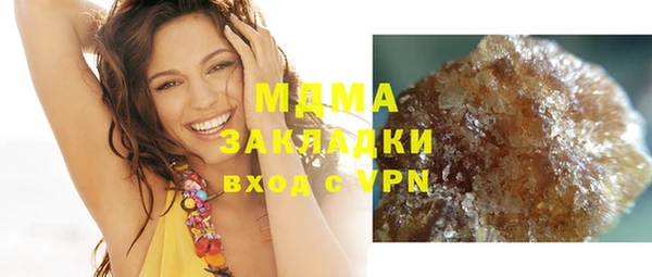 прущая мука Баксан
