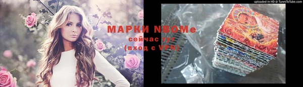 прущая мука Баксан