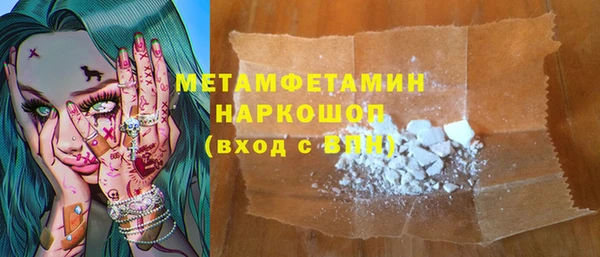 прущая мука Баксан