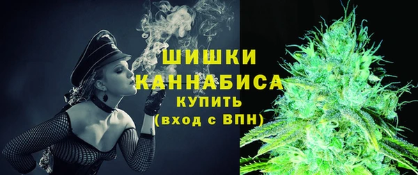 спайс Балабаново