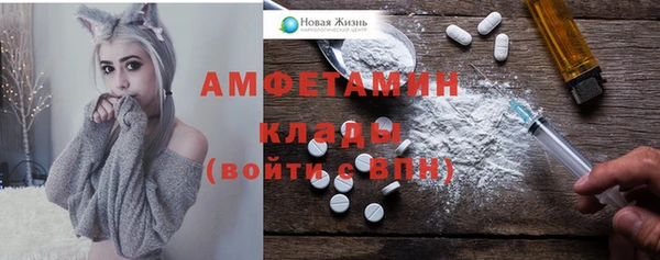 прущая мука Баксан